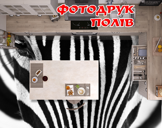 Наклейка для створення 3D підлоги 2 х 2 м (під замовлення будь-який розмір) із захисною ламінацією (БП-pol_fa018), фото 1