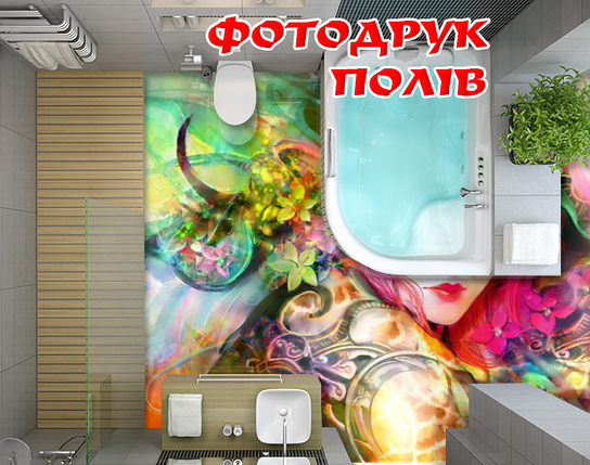 Наклейка для створення 3D підлоги 2 х 2 м (під замовлення будь-який розмір) із захисною ламінацією (БП-pol_ch075), фото 1
