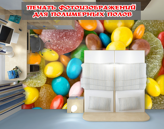 Наклейка для створення 3D підлоги 2 х 2 м (під замовлення будь-який розмір) із захисною ламінацією (БП-pol_ch085), фото 1