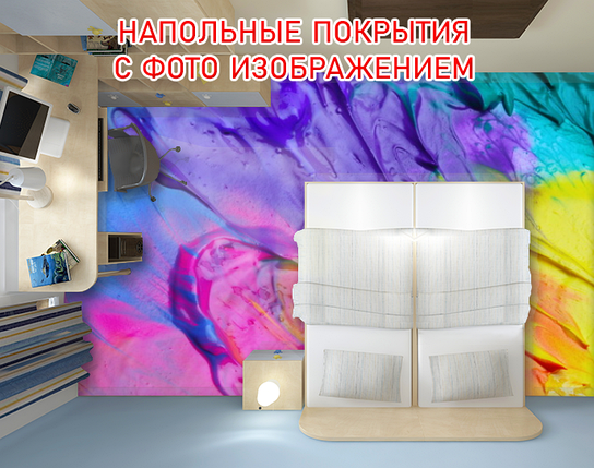 Наклейка для створення 3D підлоги 2 х 2 м (під замовлення будь-який розмір) із захисною ламінацією (БП-pol_ch128), фото 1