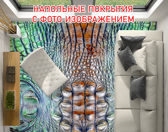 Наклейка для створення 3D підлоги 2 х 2 м (під замовлення будь-який розмір) із захисною ламінацією (БП-pol_mx004), фото 1