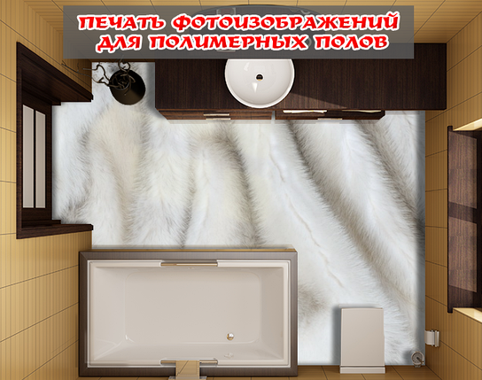 Наклейка для створення 3D підлоги 2 х 2 м (під замовлення будь-який розмір) із захисною ламінацією (БП-pol_mx035), фото 1