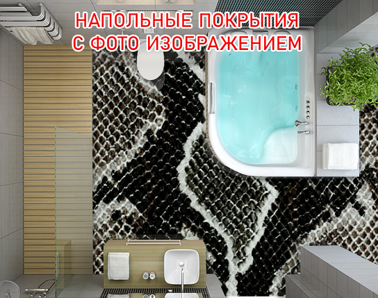 Наклейка для створення 3D підлоги 2 х 2 м (під замовлення будь-який розмір) із захисною ламінацією (БП-pol_mx045), фото 1