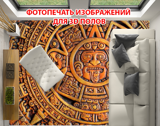Наклейка для створення 3D підлоги 2 х 2 м (під замовлення будь-який розмір) із захисною ламінацією (БП-pol_tx016), фото 1