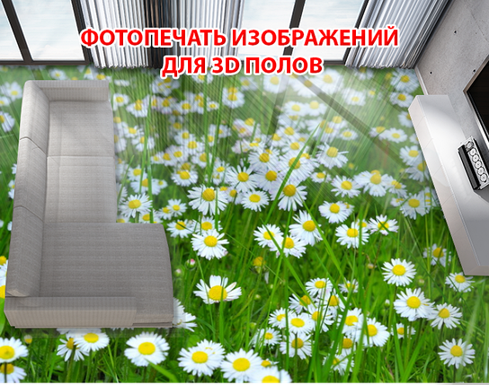 Підлогове покриття з зображенням, 2х2м (будь-який розмір), фото 2