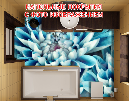 Наклейка для створення 3D підлоги 2 х 2 м (під замовлення будь-який розмір) із захисною ламінацією (БП-pol_fl025), фото 1