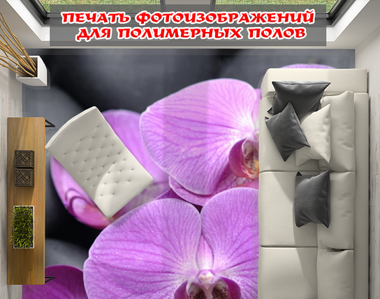 Наклейка для створення 3D підлоги 2 х 2 м (під замовлення будь-який розмір) із захисною ламінацією (БП-pol_fl036), фото 1