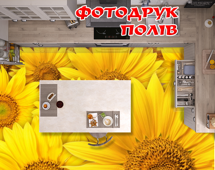 Наклейка для створення 3D підлоги 2 х 2 м (під замовлення будь-який розмір) із захисною ламінацією (БП-pol_fl051)