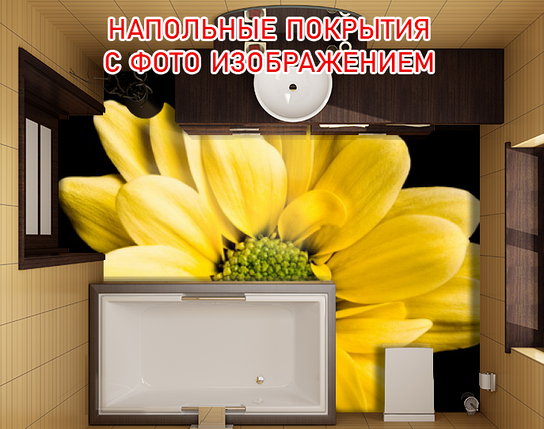 Наклейка для створення 3D підлоги 2 х 2 м (під замовлення будь-який розмір) із захисною ламінацією (БП-pol_fl053), фото 1
