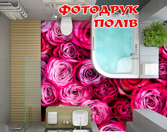 Наклейка для створення 3D підлоги 2 х 2 м (під замовлення будь-який розмір) із захисною ламінацією (БП-pol_fl056), фото 1