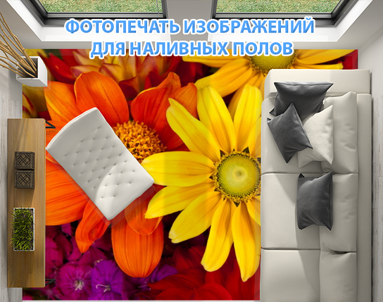 Наклейка для створення 3D підлоги 2 х 2 м (під замовлення будь-який розмір) із захисною ламінацією (БП-pol_fl141), фото 1