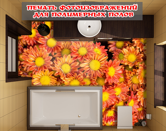 Наклейка для створення 3D підлоги 2 х 2 м (під замовлення будь-який розмір) із захисною ламінацією (БП-pol_fl172), фото 1