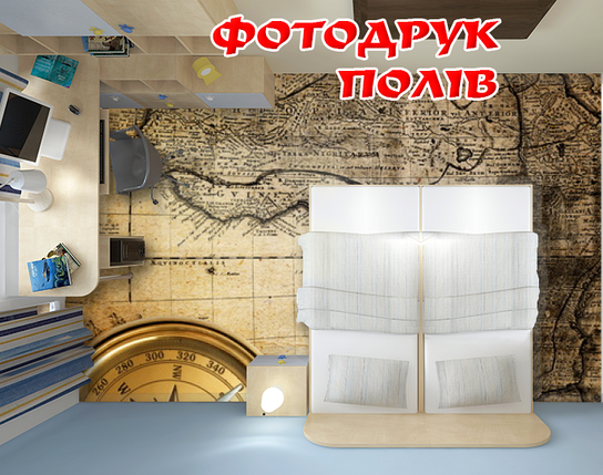 Наклейка для створення 3D підлоги 2 х 2 м (під замовлення будь-який розмір) із захисною ламінацією (БП-pol_sk004), фото 1