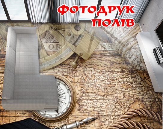 Наклейка для створення 3D підлоги 2 х 2 м (під замовлення будь-який розмір) із захисною ламінацією (БП-pol_sk048), фото 1