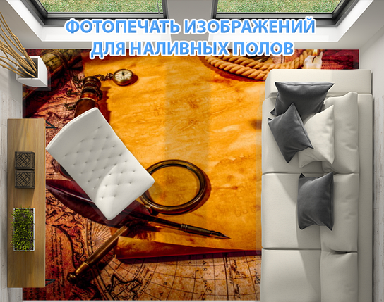 Наклейка для створення 3D підлоги 2 х 2 м (під замовлення будь-який розмір) із захисною ламінацією (БП-pol_sk051), фото 1