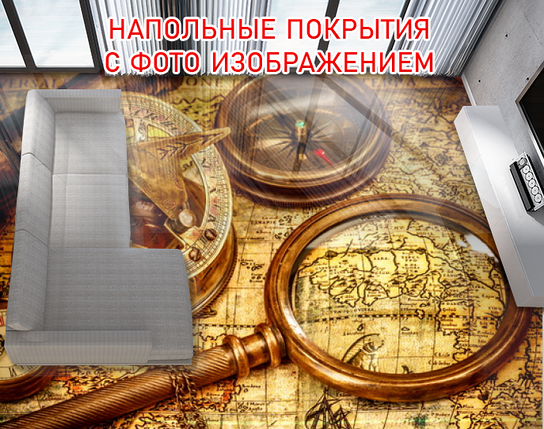 Наклейка для створення 3D підлоги 2 х 2 м (під замовлення будь-який розмір) із захисною ламінацією (БП-pol_sk055), фото 1