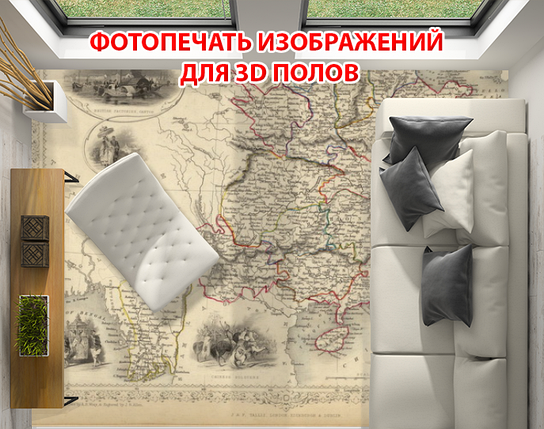Наклейка для створення 3D підлоги 2 х 2 м (під замовлення будь-який розмір) із захисною ламінацією (БП-pol_sk058), фото 1