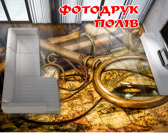 Наливна підлога з зображенням, 2х2м (будь-який розмір), фото 2