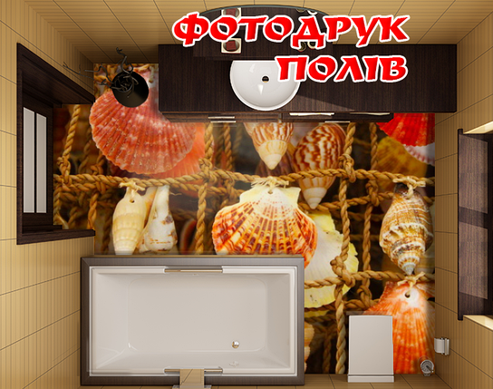Наклейка для створення 3D підлоги 2 х 2 м (під замовлення будь-який розмір) із захисною ламінацією (БП-pol_mp038), фото 1