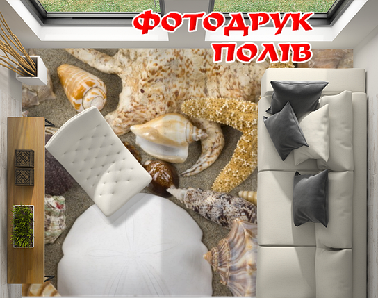 Наклейка для створення 3D підлоги 2 х 2 м (під замовлення будь-який розмір) із захисною ламінацією (БП-pol_mp064), фото 1