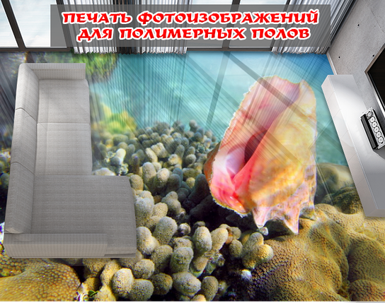 Наклейка для створення 3D підлоги 2 х 2 м (під замовлення будь-який розмір) із захисною ламінацією (БП-pol_wt070), фото 1