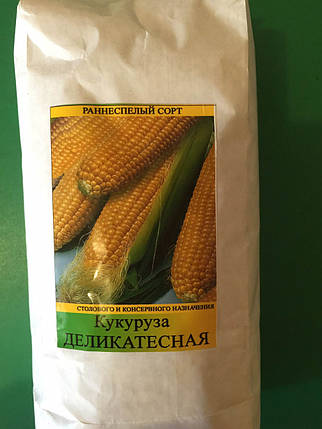 Семена кукурузы «Деликатесная» 1 кг, фото 2