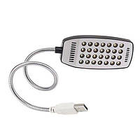 USB LED Light світлодіодна лампа (28 діодів) для підсвічування клавіатури