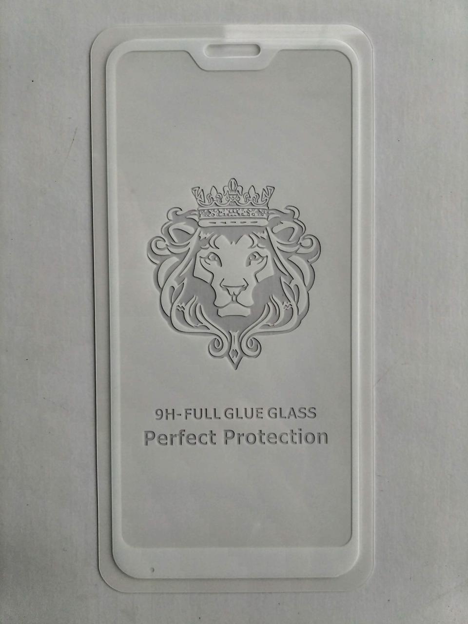 Скло Full Glue для Xiaomi MI A2 lite / Redmi 6 Pro з рамкою Білий 1714P