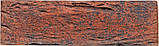 Плитка клинерна King Klinker Old Castle колір HF06 Bengali night розмір 240x71x10 мм, фото 3