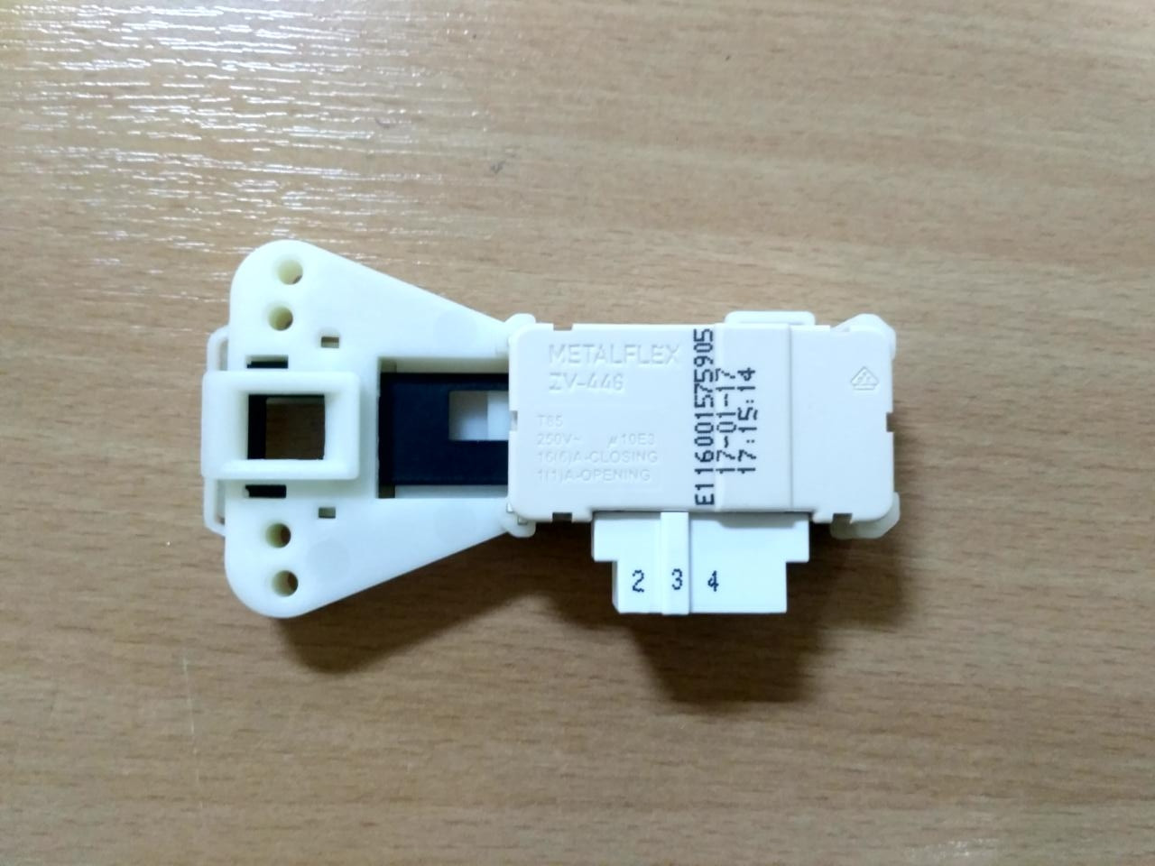 Замок пральної машини Indesit Ariston C00085194