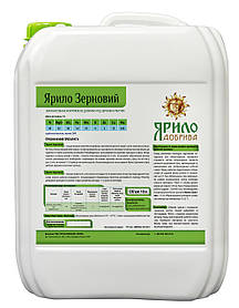 Добриво Зерновий Ярило 10 л