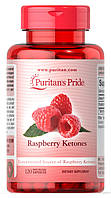 Puritan's Pride Raspberry Ketones 100 mg, Кетоны малины (120 капсул)