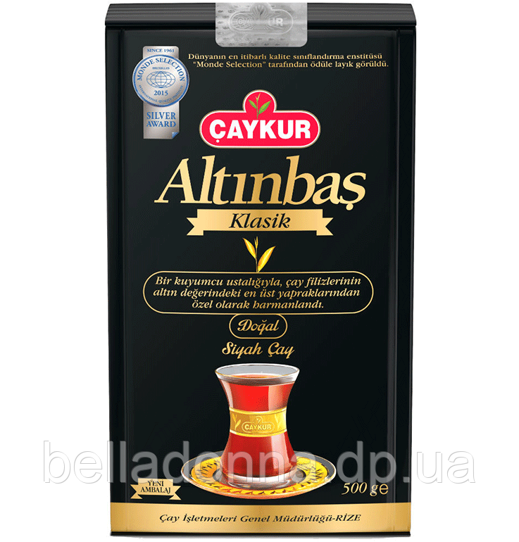 Турецький чай чорний дрібнолистовий 500 г Caykur Altinbas Cayi Klasik (розсипний), фото 1
