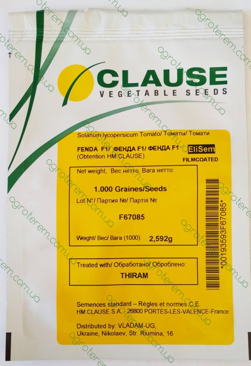 Насіння томату Фенда F1 (Fenda F1) 1000н., фото 1