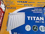 Радіатор біметалевий Titan 500/96, Польща, фото 4