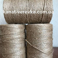 Бічовка, шпагат 2 мм