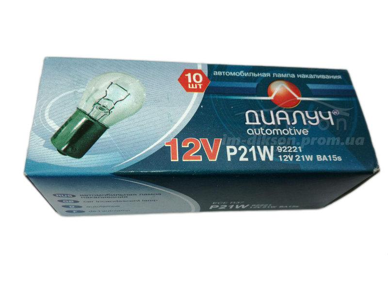 Лампочка Диалуч 12V 21W BA15S P21W