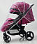 Дитяча прогулянкова коляска Panamera C689 Pink, дощовик, москітка, фото 10
