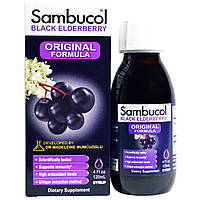 Сироп черной бузины, оригинальная формула, (120 мл) Sambucol