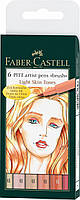 Набор капиллярных ручек кисточек Faber-Castell PITT Artist Pens Brush Light skin tones 6 штук, 167162
