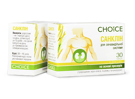 Фітокомплекс Санклин (для сечової системи), Choice