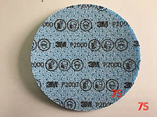 Гнучкий абразивний круг на спіненої основі д. 150 мм, P 2000 - 3M 33544 Hookit Flexible Foam Abrasive Disc, фото 2