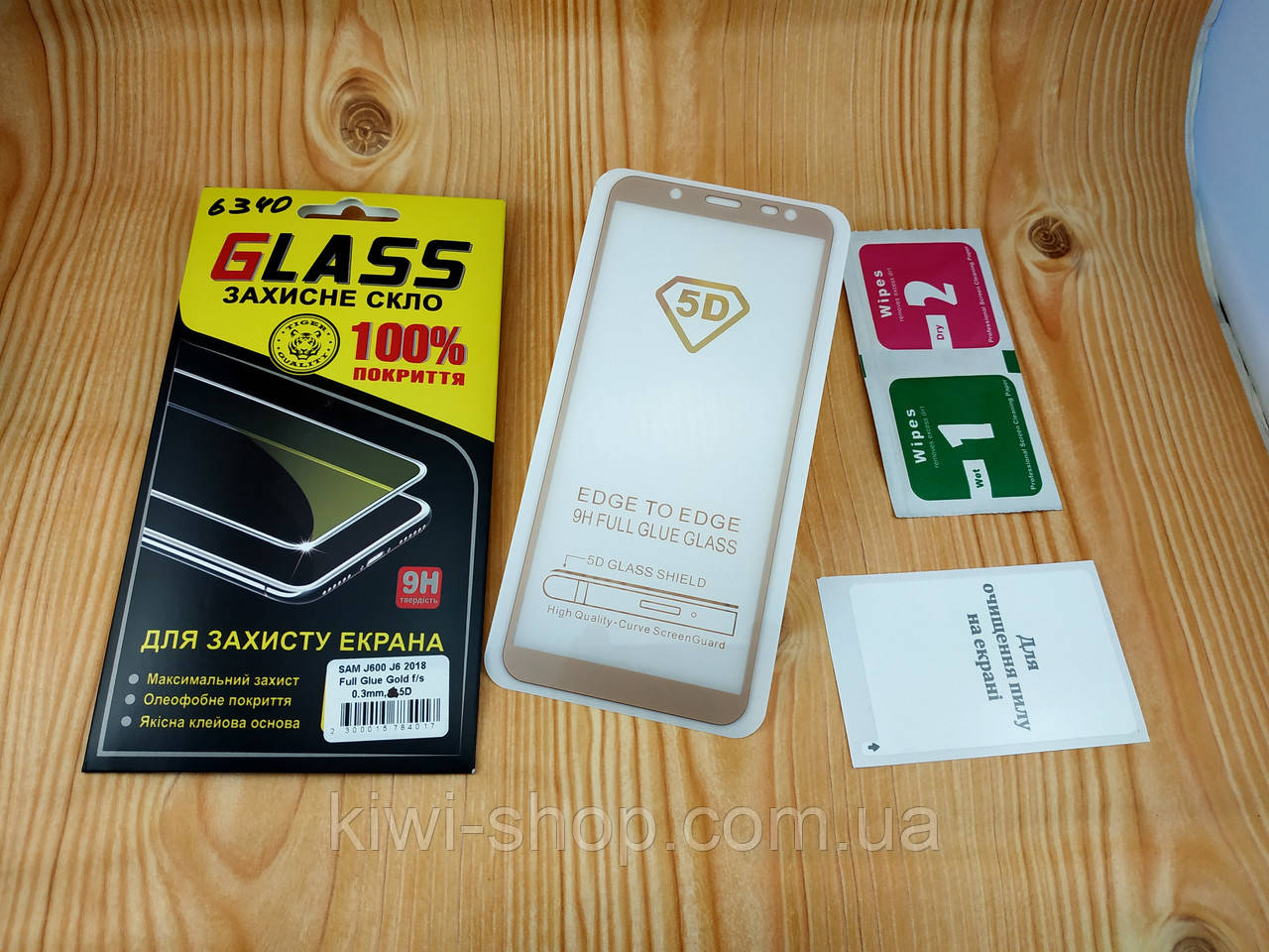 5D full glue захисне скло для Samsung Galaxy J6 (2018) J600 — gold, фото 1