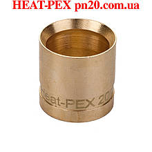 Гільза d20 мм HeatPex (Іспанія-Україна)