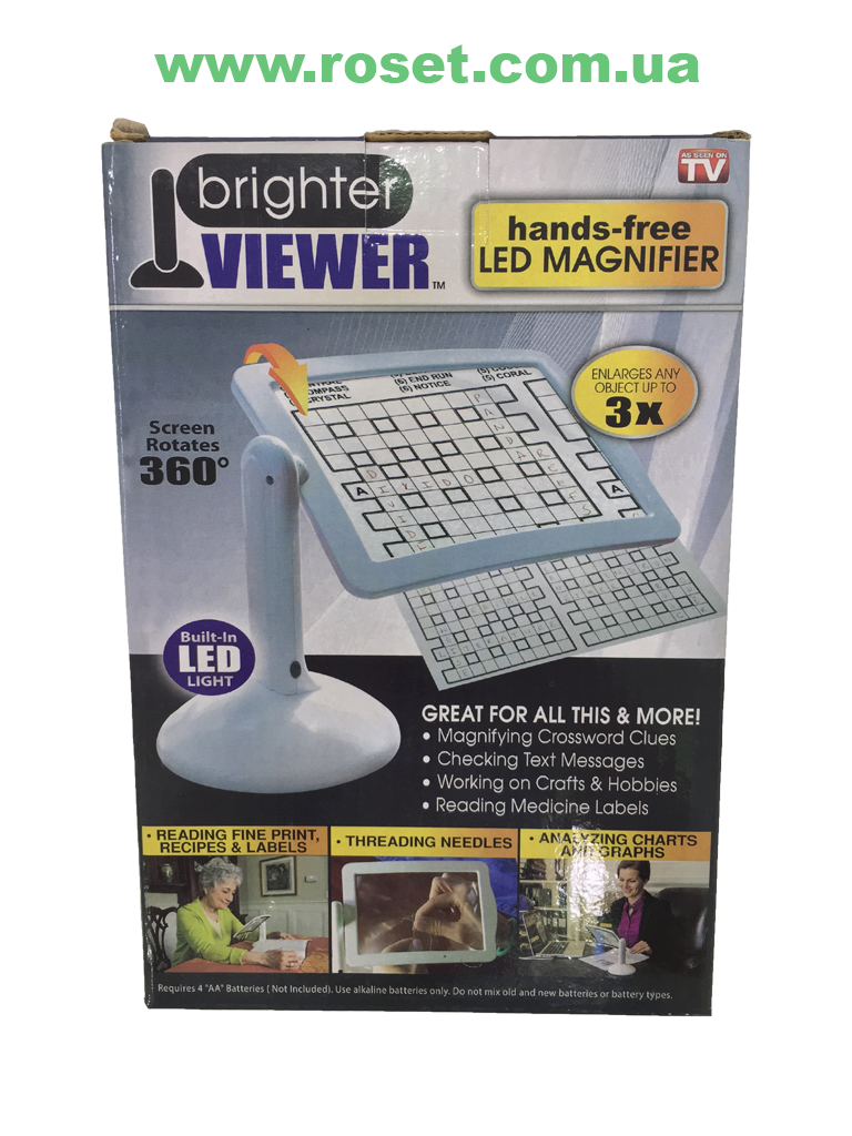 Настільна лупа з LED-підсвіткою — Brighter Viewer Hands-Free Magnifier 3X 