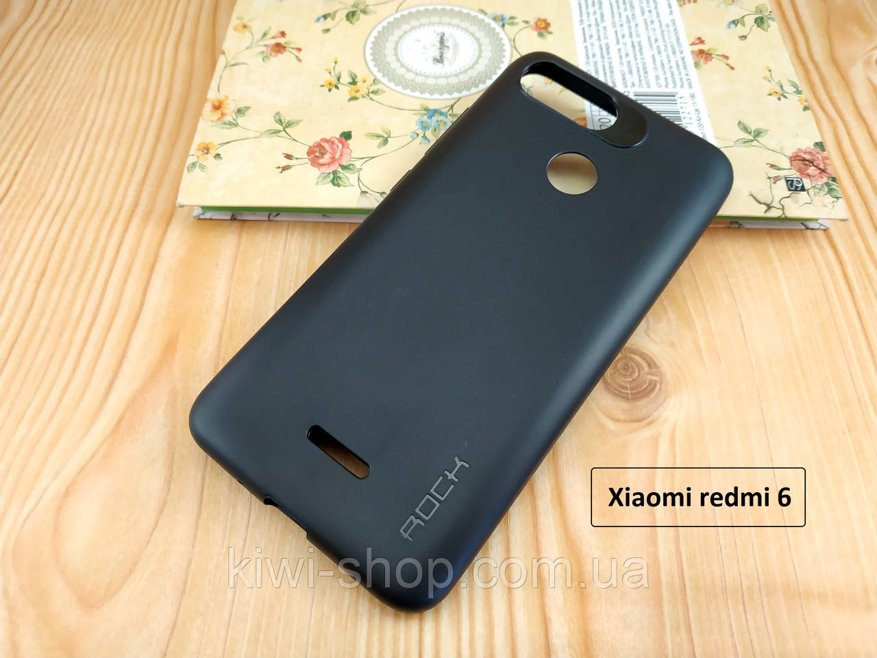 Чорний матовий чохол бампер "Rock" для Xiaomi redmi 6 — термополіуретан