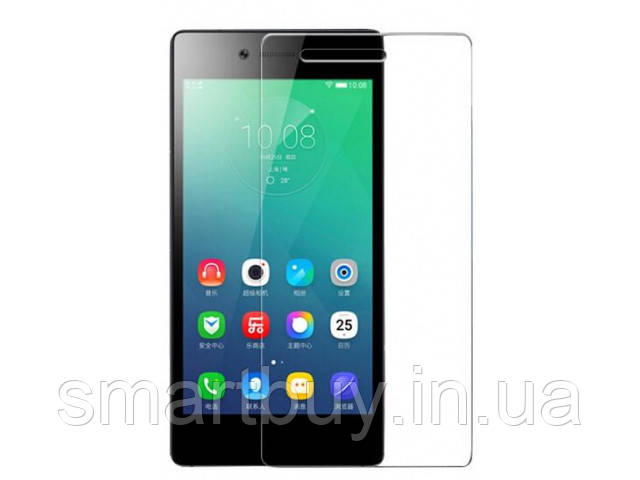 Комплект Бампер і Захисна плівка для Lenovo Z90