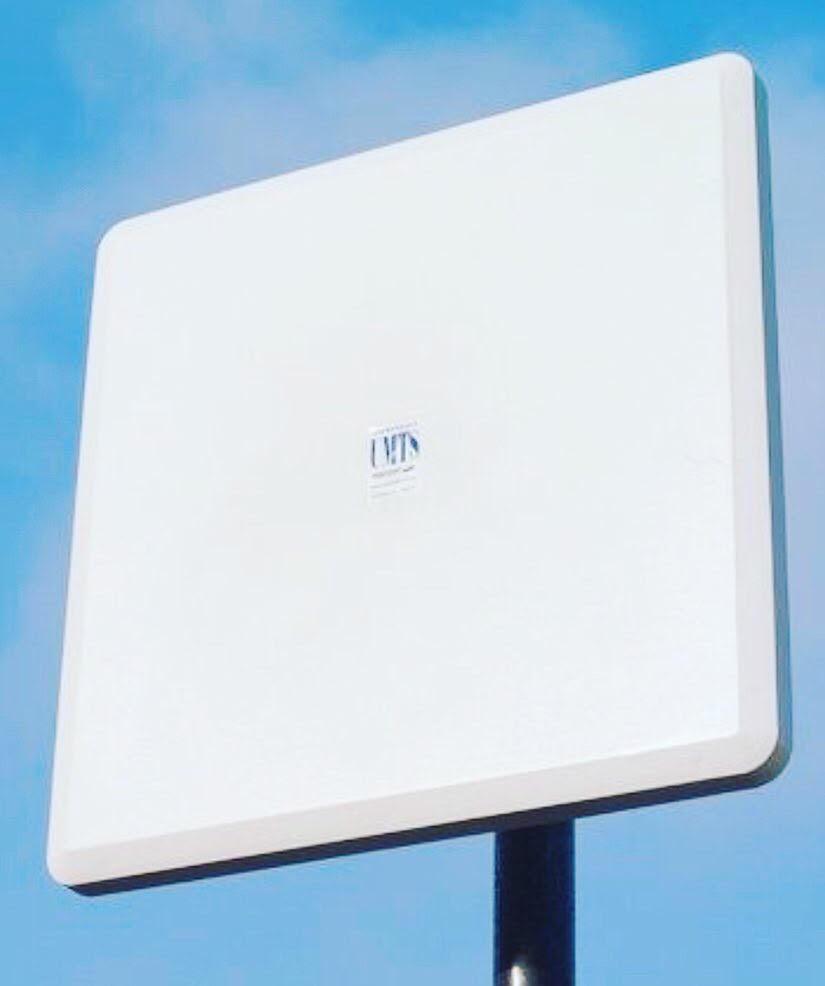 Антена панельна GSM HSDPA 3G / 4G 16 дБ (Lifecell, Vodafone, Київстар)