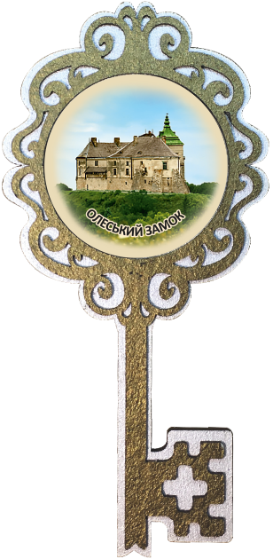 Магніт-ключик. "Олеський замок"
