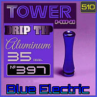 №397 Drip Tip 510 mini TOWER. Дріп тип довгий 35 mm. Колір синій.